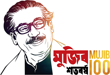 Bangabandhu Sheikh Mujibur Rahman